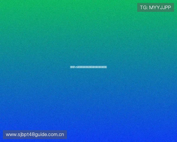 巴拿马vs加纳比赛结束后全面统计数据与比赛亮点总结 巴拿马vs加纳比赛结束后全面统计数据与比赛亮点总结