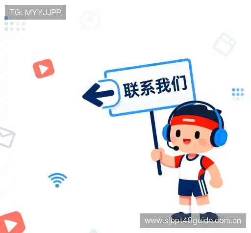 咨询反馈
